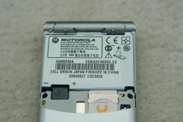 Motorola Razr V3 battery