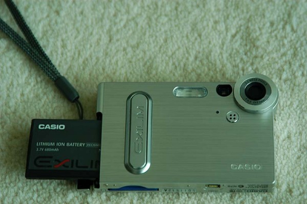 Casio Exilim S3 Digital Camera Battery