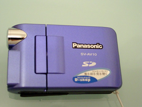 Panasonic SV-AV10 D-Snap 2