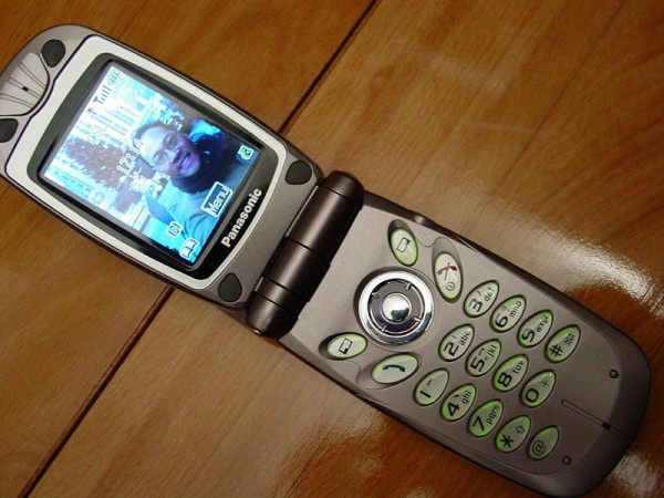 Panasonic GD88 Mobile Phone