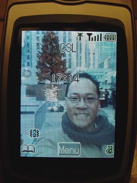 Panasonic GD88 Mobile Phone screen