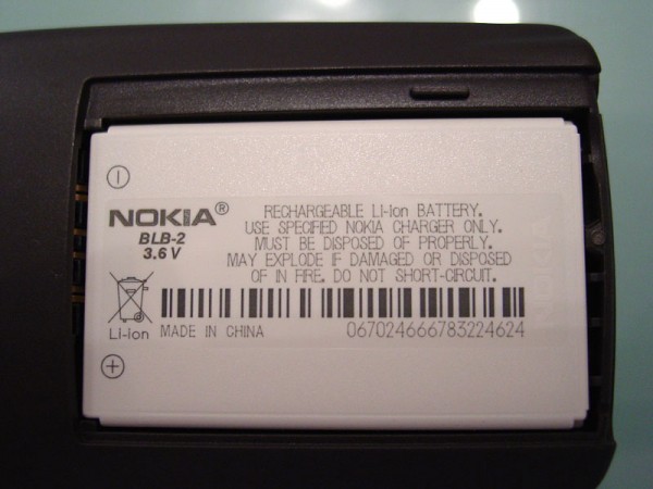 Nokia 7650 battery