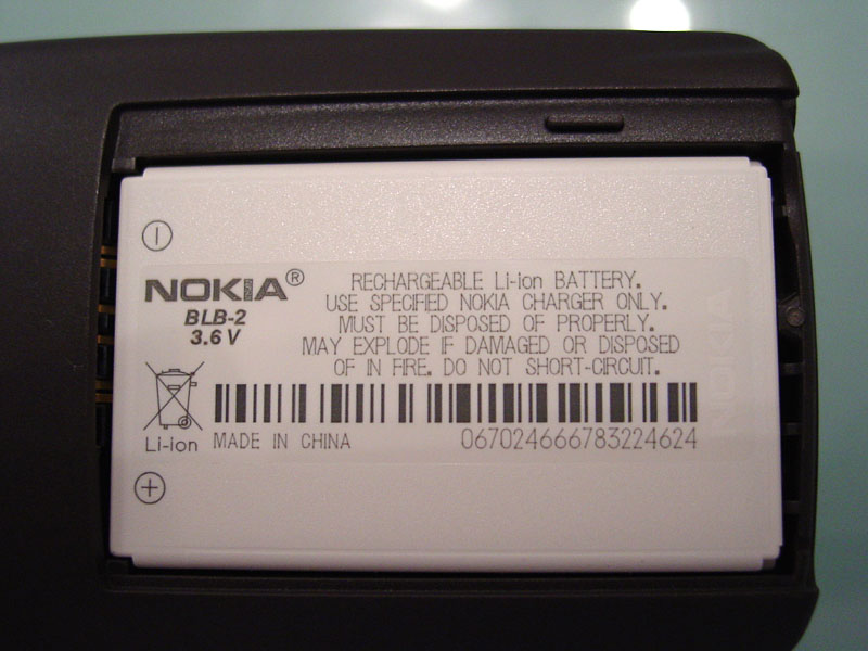 nokia 7650 battery