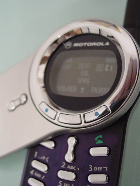 Motorola V70 Mobile Phone