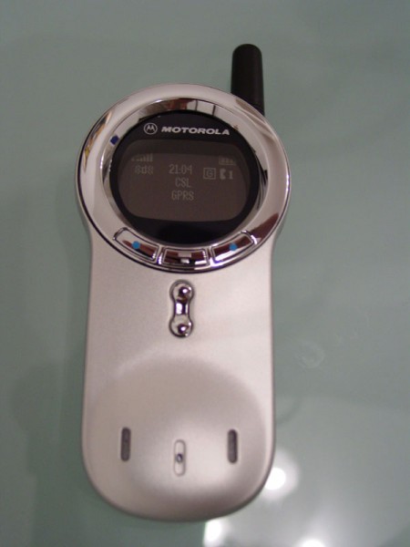 Motorola V70 Mobile Phone full