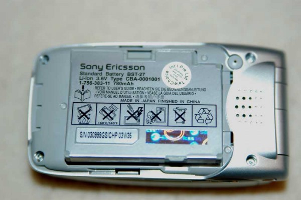 Sony Ericsson Z600 battery
