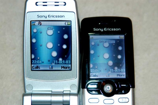 Sony Ericsson Z600 screen